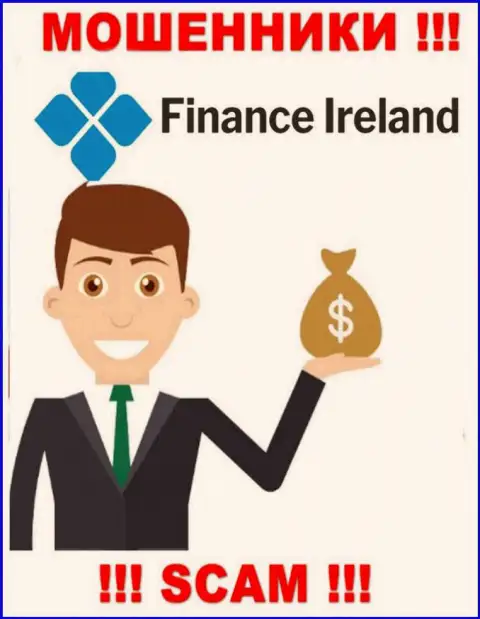В конторе Finance-Ireland Com крадут финансовые активы всех, кто дал согласие на сотрудничество