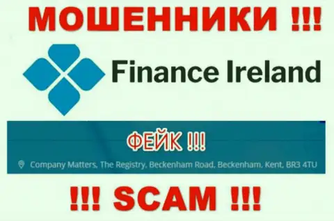 Официальный адрес жульнической компании Finance-Ireland Com ложный