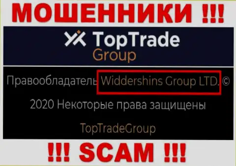 Сведения о юридическом лице TopTradeGroup у них на web-портале имеются - это Widdershins Group LTD
