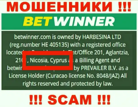 Оффшорные internet ворюги BetWinner прячутся вот здесь - Кипр