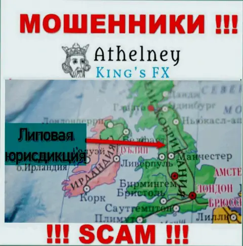 AthelneyFX - это МОШЕННИКИ !!! Распространяют липовую информацию относительно своей юрисдикции