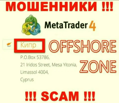 Компания MetaTrader4 имеет регистрацию довольно далеко от слитых ими клиентов на территории Cyprus