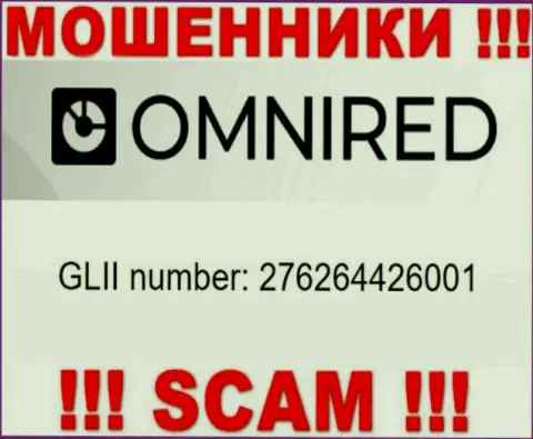 Рег. номер Омниред, взятый с их официального онлайн-ресурса - 276264426001