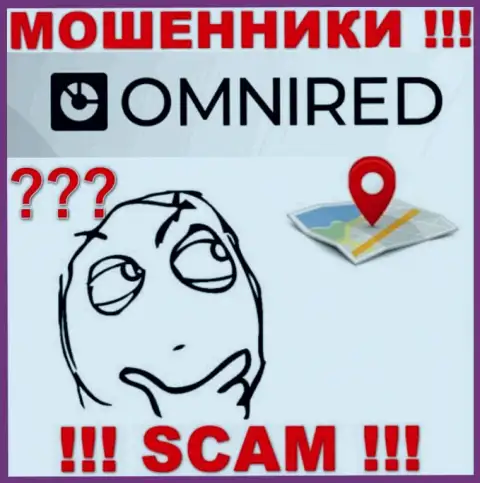 На сайте Omnired Org старательно прячут данные относительно официального адреса организации