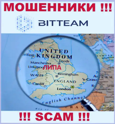 BitTeam - это ЛОХОТРОНЩИКИ, грабящие клиентов, офшорная юрисдикция у организации ложная
