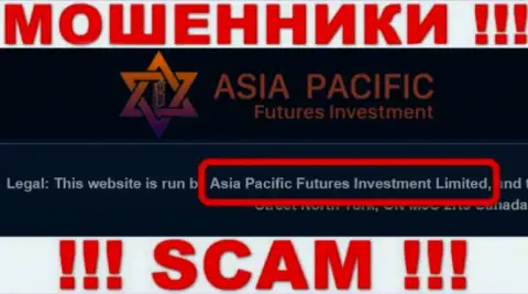 Свое юр. лицо организация Азия Пацифик не прячет - это Asia Pacific Futures Investment Limited