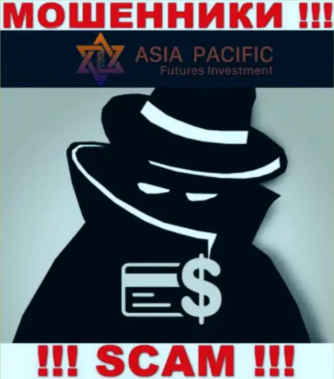 Организация Азия Пасифик скрывает своих руководителей - МОШЕННИКИ !!!
