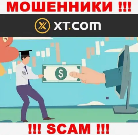 XT Com умело раскручивают доверчивых людей, требуя налоговый сбор за возвращение финансовых активов
