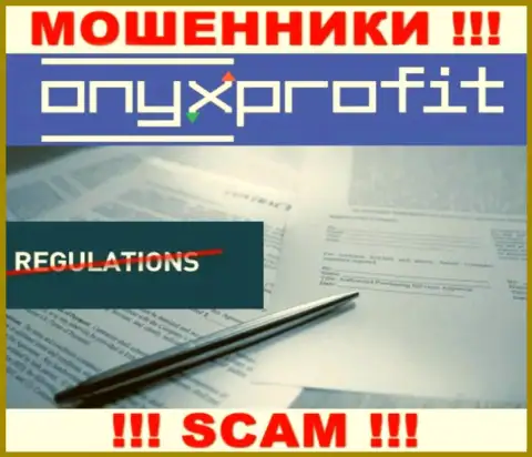 У компании Оникс Профит нет регулирующего органа - интернет-кидалы безнаказанно лишают денег клиентов