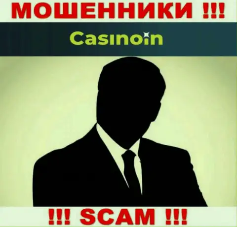 В компании Casino In скрывают лица своих руководителей - на официальном сайте инфы нет