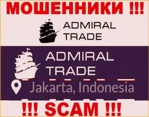 Jakarta, Indonesia - вот здесь, в оффшорной зоне, отсиживаются интернет-шулера Admiral Trade