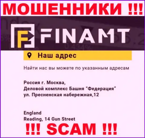 Финамт Ком - это обычные мошенники !!! Не хотят предоставить настоящий юридический адрес конторы