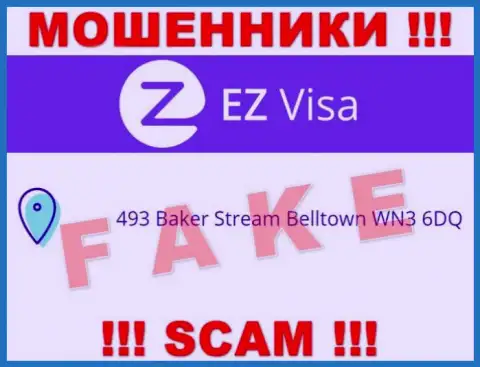 EZ-Visa Com - это ВОРЮГИ !!! Распространяют фейковую информацию относительно их юрисдикции