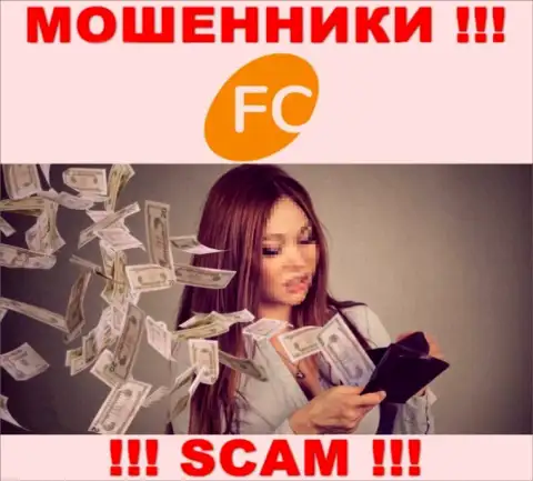 Мошенники FC-Ltd Com только лишь пудрят головы валютным игрокам и крадут их денежные средства