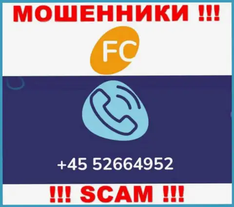 Вам стали звонить обманщики FC Ltd с различных номеров телефона ??? Посылайте их куда подальше