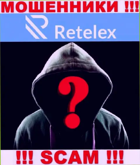 Люди руководящие организацией Retelex предпочли о себе не рассказывать