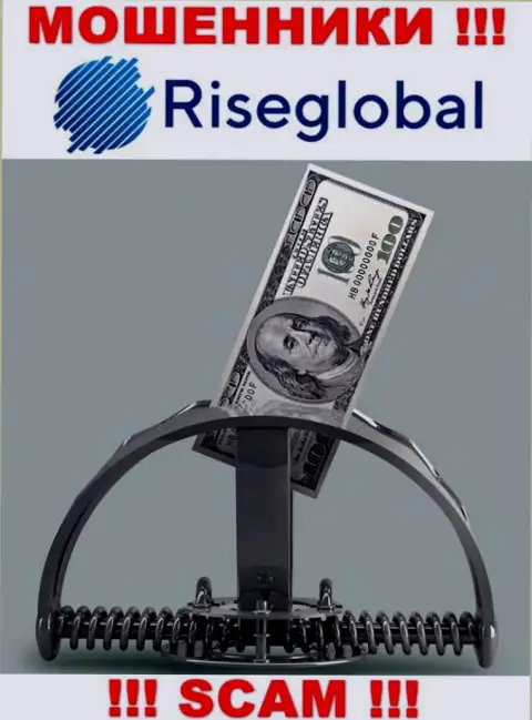 Если вдруг загремели в загребущие лапы RiseGlobal Us, то в таком случае ожидайте, что Вас будут раскручивать на депозиты