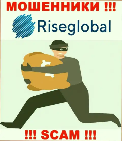 Если мошенники RiseGlobal заставляют уплатить налог, чтобы вывести денежные средства - не ведитесь