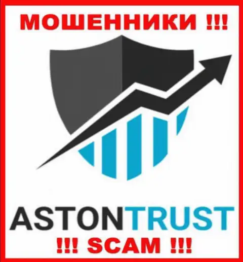 AstonTrust Net - это SCAM !!! МОШЕННИКИ !!!
