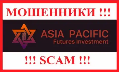 АзияПасифик Футурес Инвестмент это МОШЕННИКИ !!! Связываться довольно-таки опасно !!!