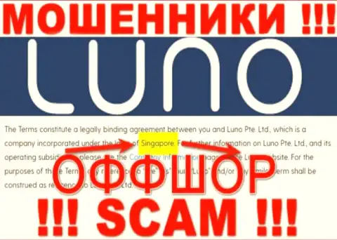 Не верьте internet мошенникам Luno Com, поскольку они обосновались в оффшоре: Singapore