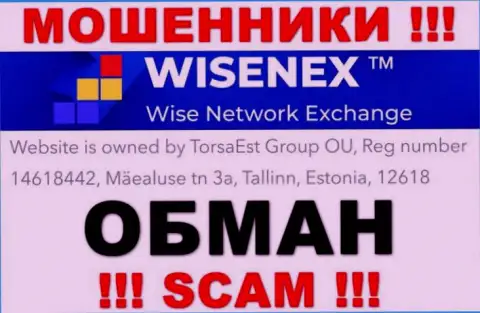 На веб-сайте обманщиков WisenEx только лишь липовая инфа касательно юрисдикции
