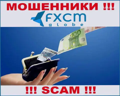 Избегайте интернет-мошенников FXCMGlobe - обещают большой заработок, а в итоге сливают