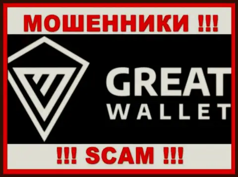 Great-Wallet Net - это МАХИНАТОР ! SCAM !!!