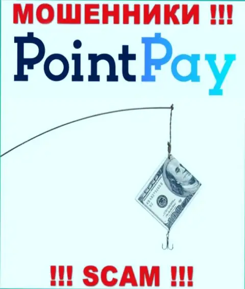 В конторе Point Pay обманными способами раскручивают биржевых игроков на дополнительные финансовые вложения