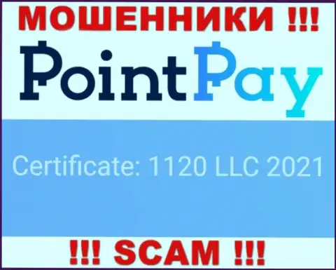 PointPay - это еще одно кидалово ! Регистрационный номер этой конторы - 1120 LLC 2021