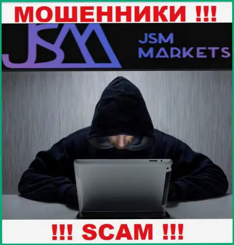 JSM-Markets Com - интернет-аферисты, которые подыскивают жертв для разводняка их на средства