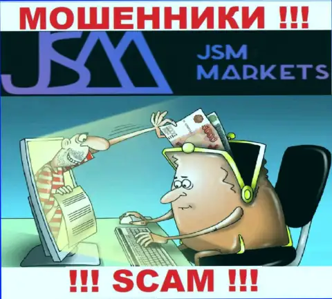 Махинаторы JSM Markets разводят своих игроков на разгон депозита
