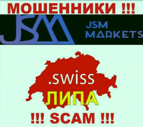 JSM-Markets Com - это ВОРЫ !!! Оффшорный адрес фейковый