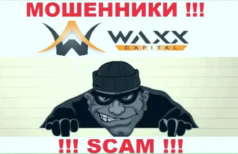 Звонок из организации Waxx-Capital Net - это вестник неприятностей, Вас хотят развести на финансовые средства