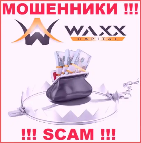 Waxx Capital - это МОШЕННИКИ !!! Разводят клиентов на дополнительные вложения