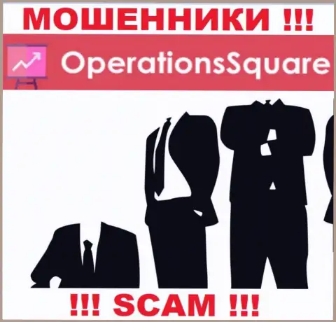 Перейдя на информационный портал мошенников Operation Square Вы не сможете найти никакой информации об их руководстве