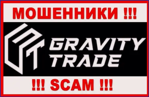 Gravity-Trade Com - это SCAM ! КИДАЛЫ !!!
