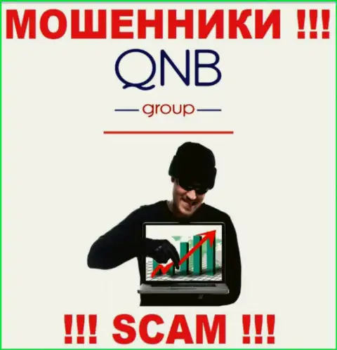 QNB Group коварным образом Вас могут затянуть к себе в контору, берегитесь их