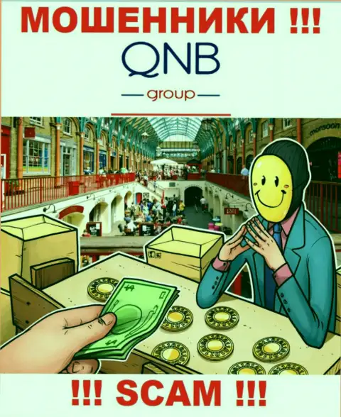 Обещания получить доход, разгоняя депозитный счет в дилинговой организации QNB Group - это ЛОХОТРОН !!!
