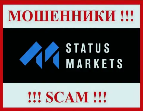 Status Markets - это МАХИНАТОРЫ !!! Совместно работать довольно рискованно !!!