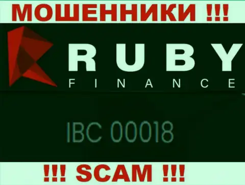 Подальше держитесь от компании RubyFinance, возможно с липовым регистрационным номером - 00018