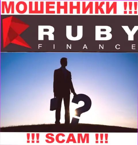 Хотите узнать, кто управляет конторой Ruby Finance ? Не выйдет, данной информации найти не получилось
