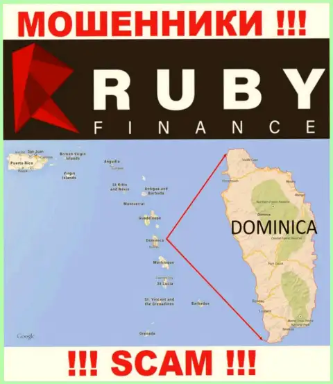 Контора РубиФинанс Ворлд сливает денежные средства доверчивых людей, расположившись в оффшоре - Commonwealth of Dominica