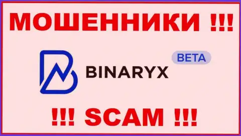 Binaryx - SCAM ! АФЕРИСТЫ !!!
