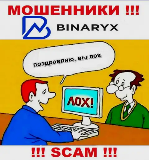 Binaryx OÜ - это приманка для лохов, никому не рекомендуем иметь дело с ними