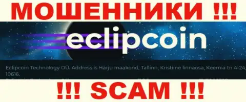 Компания EclipCoin опубликовала ложный юридический адрес у себя на официальном web-сайте