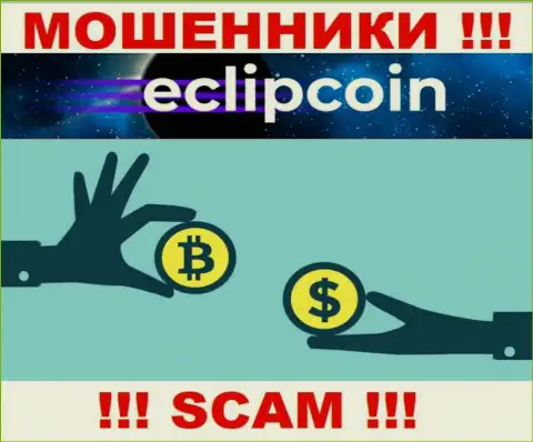 Совместно сотрудничать с EclipCoin Com не надо, так как их вид деятельности Крипто обменник - это кидалово
