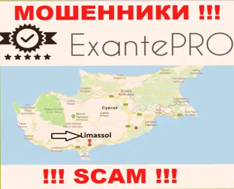 Оффшорное расположение EXANTE Pro - на территории Лимассол, Кипр