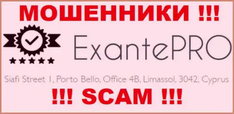 С EXT LTD довольно-таки опасно совместно работать, т.к. их юридический адрес в оффшорной зоне - Siafi Street 1, Porto Bello, Office 4B, Limassol, 3042, Cyprus