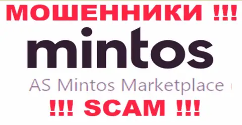 Mintos Com - это internet-мошенники, а управляет ими юр. лицо Ас Минтос Маркетплейс